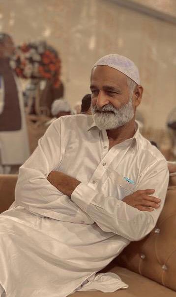 Haji Ameen
