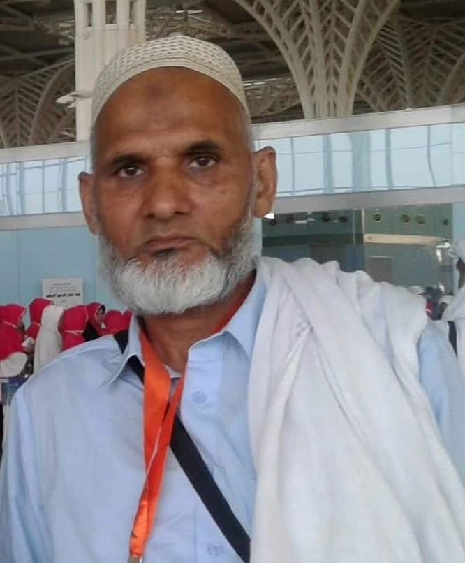 Haji Munir