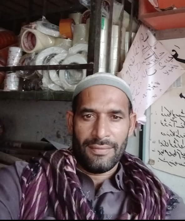 Hafiz Naeem